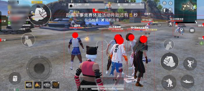 和平精英到底外挂多不多（和平精英外挂太多）
